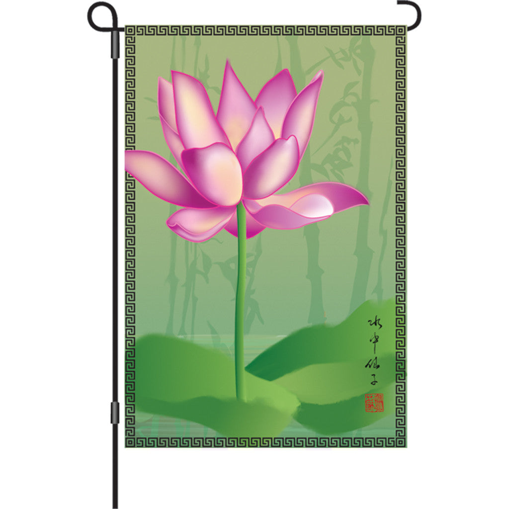 12 in. Flag - Inspiration