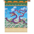28 in. Flag - Imperial Dragon