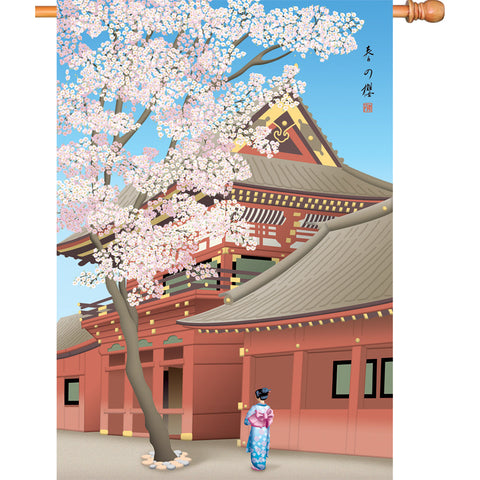 28 in. Flag  - Sakura in Bloom