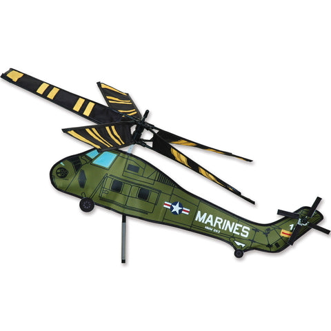 Helicopter Spinner - UH-34 Marine