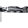 Directional Koi Windsock - Skeleton